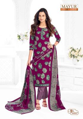 Mayur khushi vol 84 Dress material suppliers in Kerala