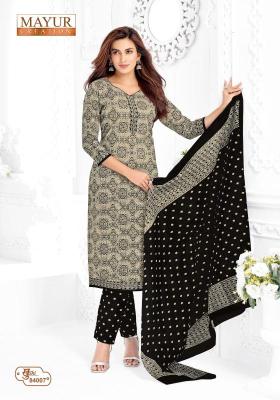 Mayur khushi vol 84 Dress material suppliers in Kerala