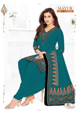 Mayur khushi vol 84 Dress material suppliers in Kerala