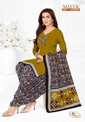 Mayur khushi vol 84 Dress material suppliers in Kerala