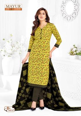 Mayur khushi vol 84 Dress material suppliers in Kerala