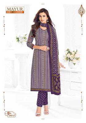 Mayur khushi vol 84 Dress material suppliers in Kerala