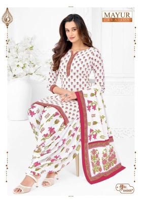 Mayur khushi vol 84 Dress material suppliers in Kerala