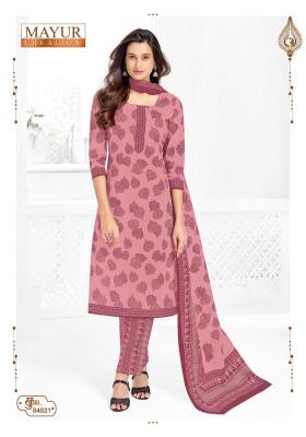 Mayur khushi vol 84 Dress material suppliers in Kerala