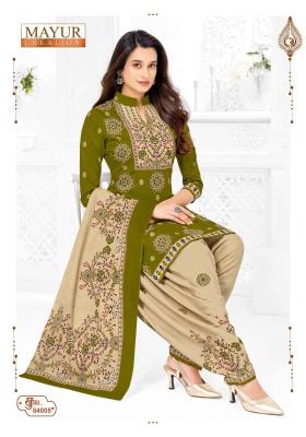 Mayur khushi vol 84 Dress material suppliers in Kerala