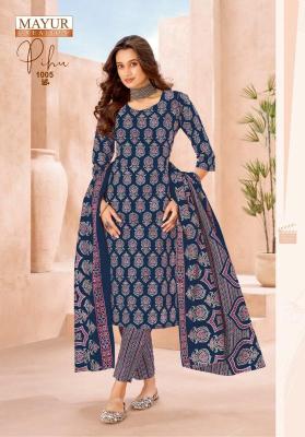 Mayur pihu vol-1 Wholesale dress material online