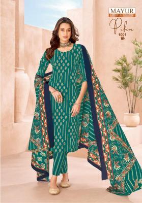 Mayur pihu vol-1 Wholesale dress material online