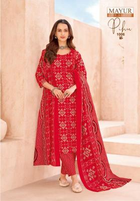 Mayur pihu vol-1 Wholesale dress material online