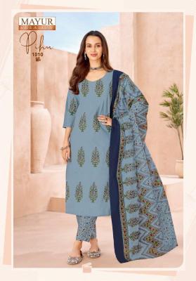 Mayur pihu vol-1 Wholesale dress material online