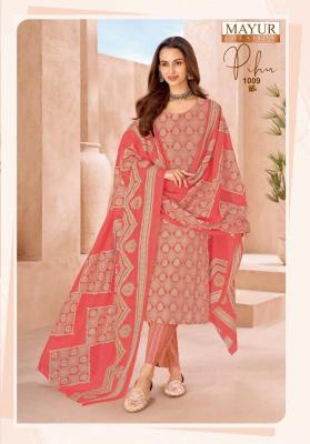 Mayur pihu vol-1 Wholesale dress material online