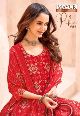 Mayur pihu vol-1 Wholesale dress material online