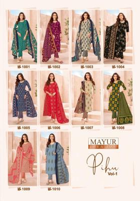 Mayur pihu vol-1 Wholesale dress material online