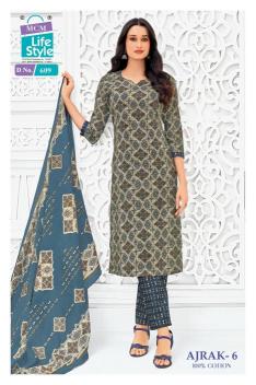 MCM ajrak vol-6 Designer kurtis in Tamil Nadu 