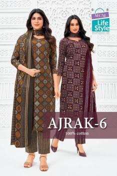 MCM ajrak vol-6 Designer kurtis in Tamil Nadu 