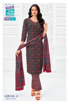 MCM ajrak vol-6 Designer kurtis in Tamil Nadu 