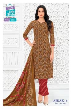 MCM ajrak vol-6 Designer kurtis in Tamil Nadu 