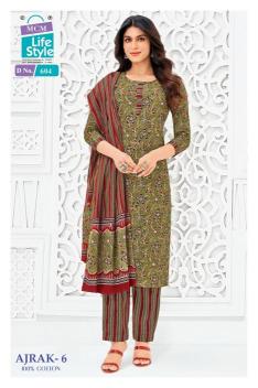 MCM ajrak vol-6 Designer kurtis in Tamil Nadu 