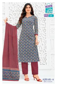 MCM ajrak vol-6 Designer kurtis in Tamil Nadu 
