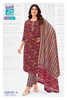 MCM ajrak vol-6 Designer kurtis in Tamil Nadu 