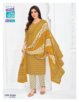 MCM lifestyle vol-18  Wholesale clothing market in Pune