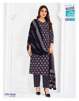 MCM lifestyle vol-18  Wholesale clothing market in Pune