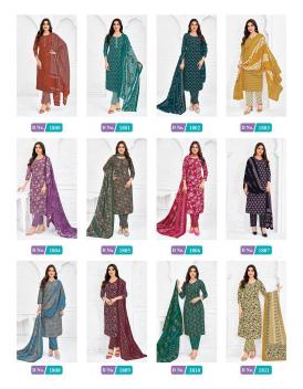 MCM lifestyle vol-18  Wholesale clothing market in Pune