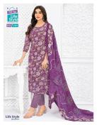 MCM lifestyle vol-18  Wholesale clothing market in Pune