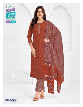 MCM lifestyle vol-18  Wholesale clothing market in Pune