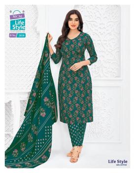 MCM lifestyle vol-18  Wholesale clothing market in Pune