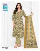 MCM lifestyle vol-18  Wholesale clothing market in Pune