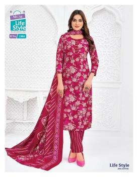 MCM lifestyle vol-18  Wholesale clothing market in Pune