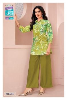 MCM zilmil vol-5 Wholesale kurtis