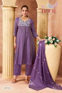 Meher heer Kurti wholesalers in Madurai