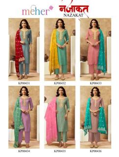 Meher nazakat Wholesale kurti manufacturers in Tamil Nadu