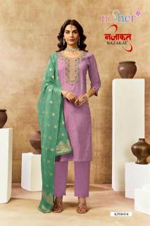 Meher nazakat Wholesale kurti manufacturers in Tamil Nadu