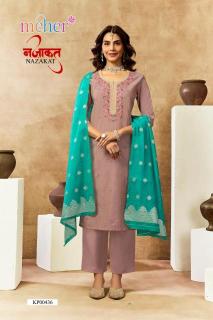 Meher nazakat Wholesale kurti manufacturers in Tamil Nadu