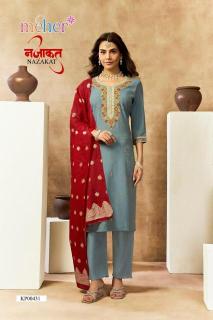 Meher nazakat Wholesale kurti manufacturers in Tamil Nadu
