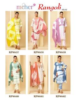 Meher rangoli vol 2 Wholesale kurti market Jaipur