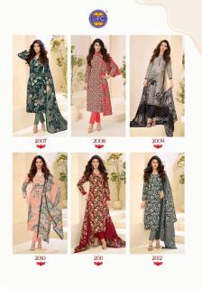 MFC simran vol 2 Jaipur textile market