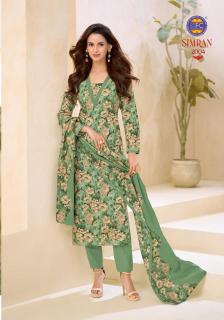 MFC simran vol 2 Jaipur textile market