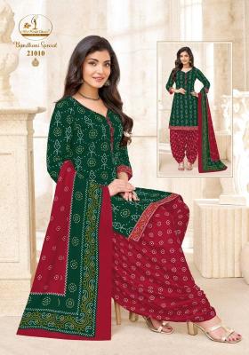 Miss world bandhani vol-21 Kurti wholesale suppliers in Mumbai