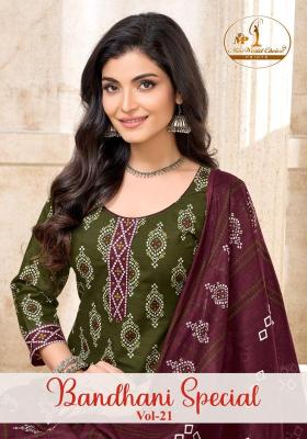 Miss world bandhani vol-21 Kurti wholesale suppliers in Mumbai