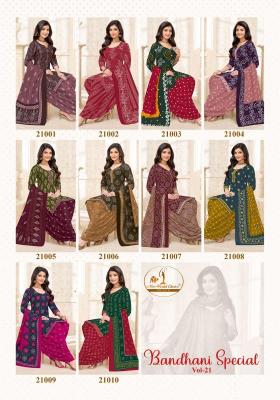 Miss world bandhani vol-21 Kurti wholesale suppliers in Mumbai