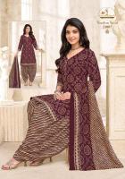 Miss world bandhani vol-21 Kurti wholesale suppliers in Mumbai