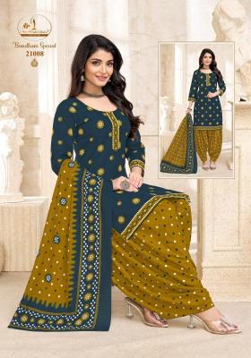 Miss world bandhani vol-21 Kurti wholesale suppliers in Mumbai