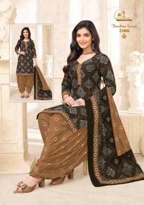 Miss world bandhani vol-21 Kurti wholesale suppliers in Mumbai