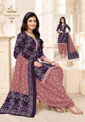 Miss world bandhani vol-21 Kurti wholesale suppliers in Mumbai