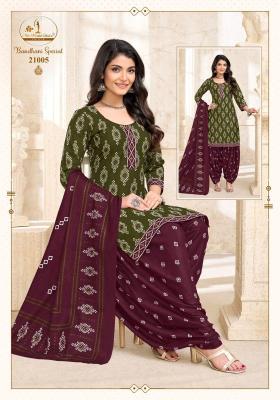 Miss world bandhani vol-21 Kurti wholesale suppliers in Mumbai