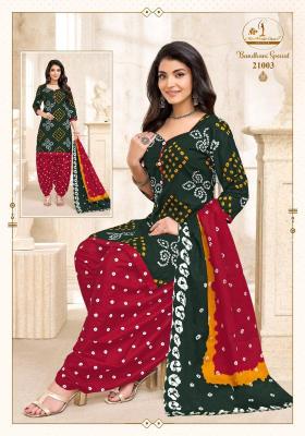 Miss world bandhani vol-21 Kurti wholesale suppliers in Mumbai