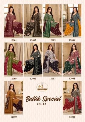 Miss world battik special vol-12 Wholesale kurtis in Kolkata